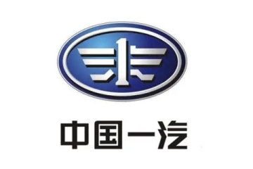 中國第一汽集團申請多個元宇宙相關商標